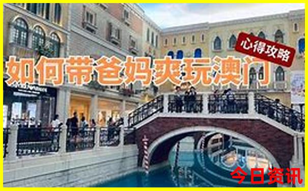 新疆旅游最佳季节是几月份