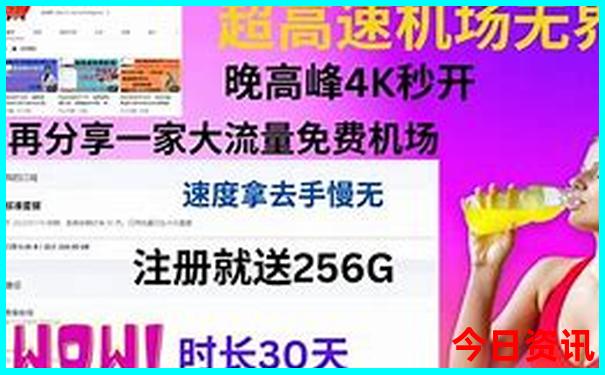 湖北十大著名景点